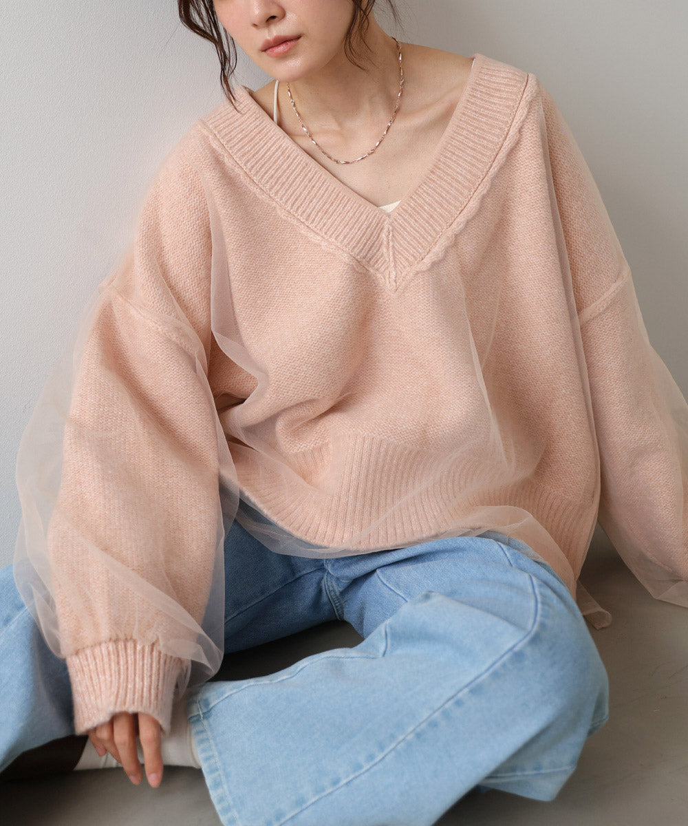 リバーシブルチュールレイヤードニット