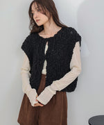 ハンドニットベスト