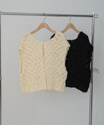 ハンドニットベスト