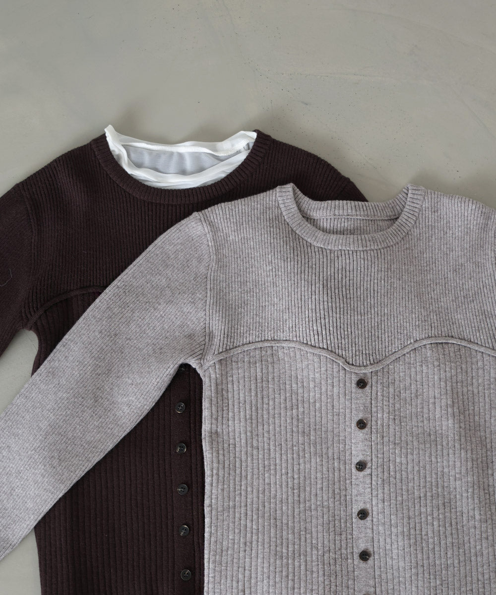 ビスチェライクニットトップス