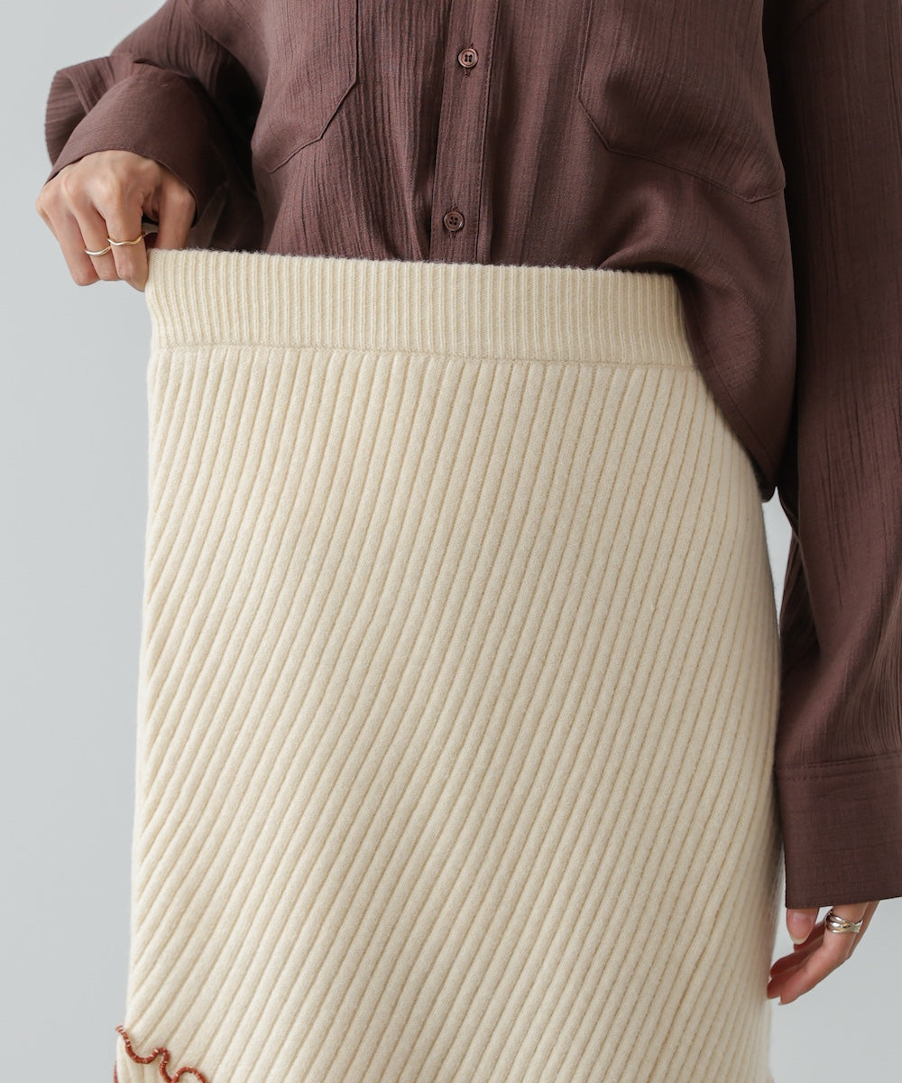 【セットアップ対応】ランダムメロウニットスカート