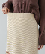 【セットアップ対応】ランダムメロウニットスカート