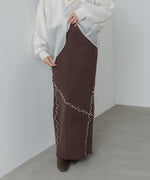 【セットアップ対応】ランダムメロウニットスカート