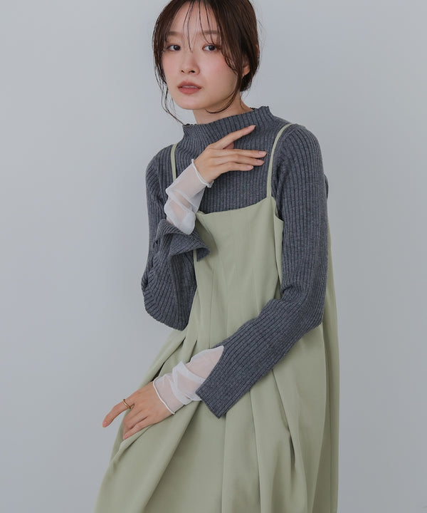 【選べるネック】チュールレイヤードリブニット