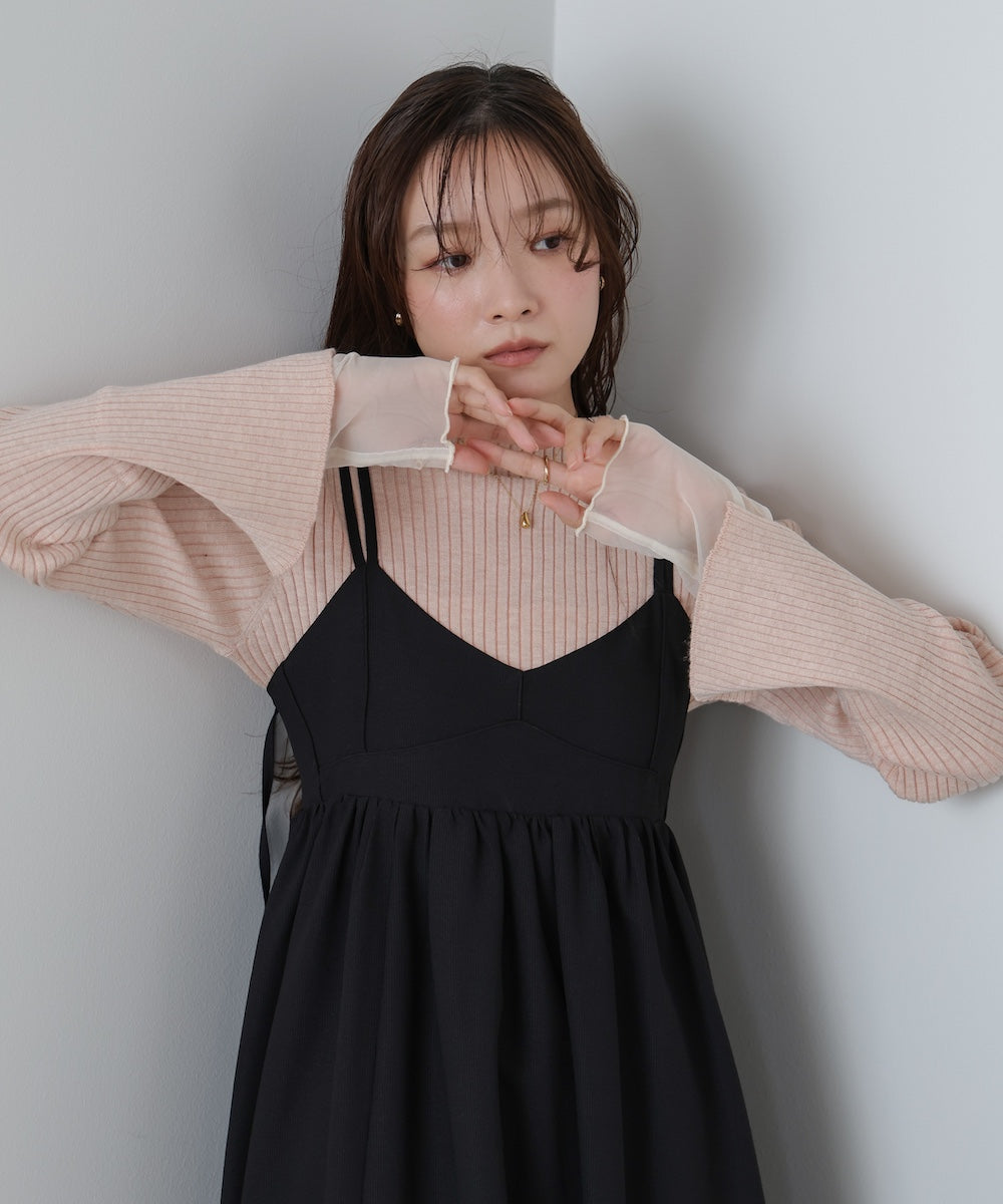 【選べるネック】チュールレイヤードリブニット