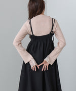 【選べるネック】チュールレイヤードリブニット