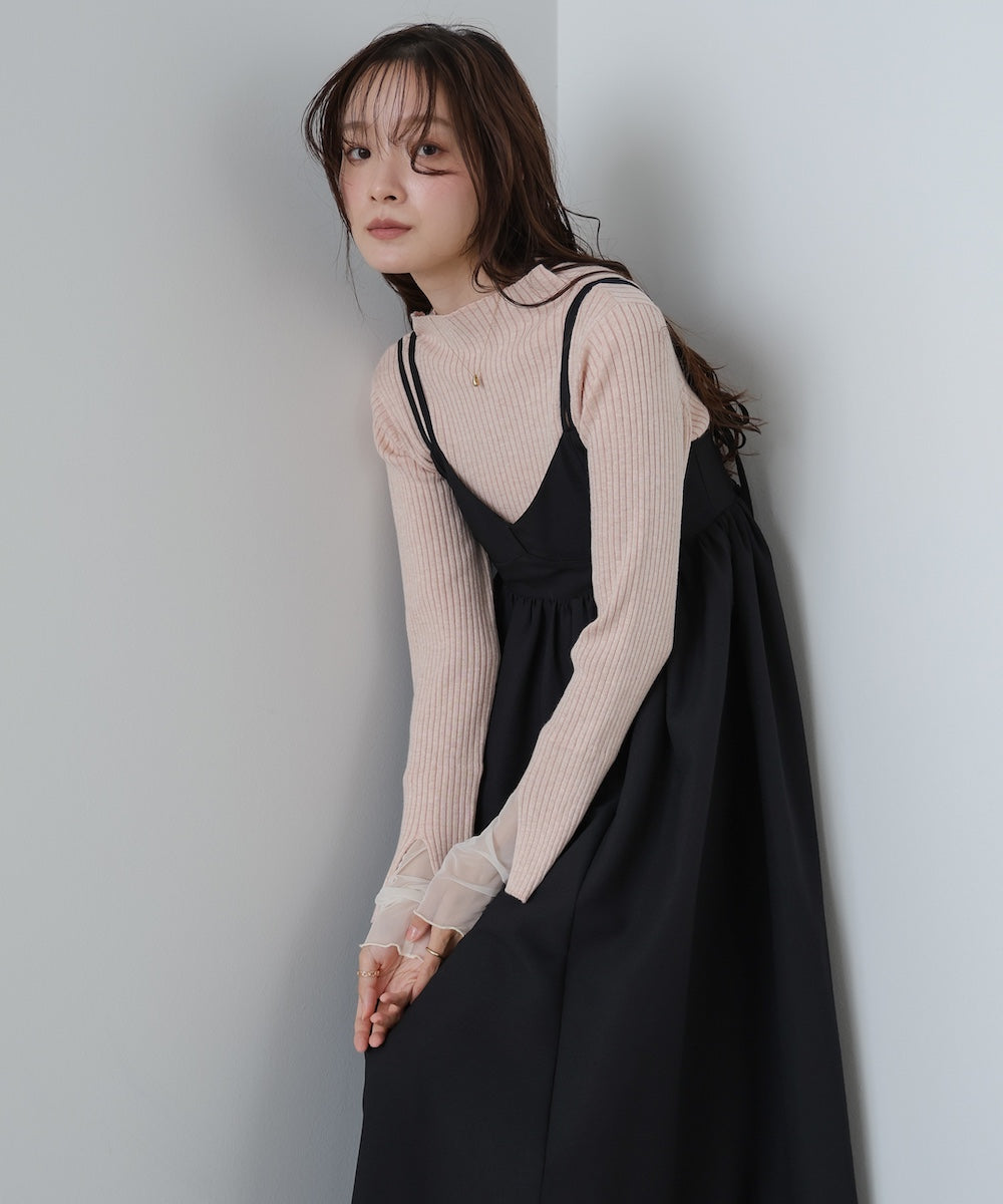 【選べるネック】チュールレイヤードリブニット