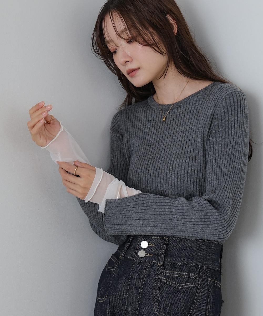【選べるネック】チュールレイヤードリブニット