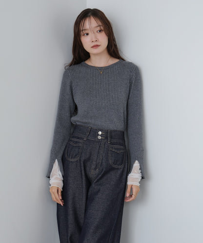 【選べるネック】チュールレイヤードリブニット