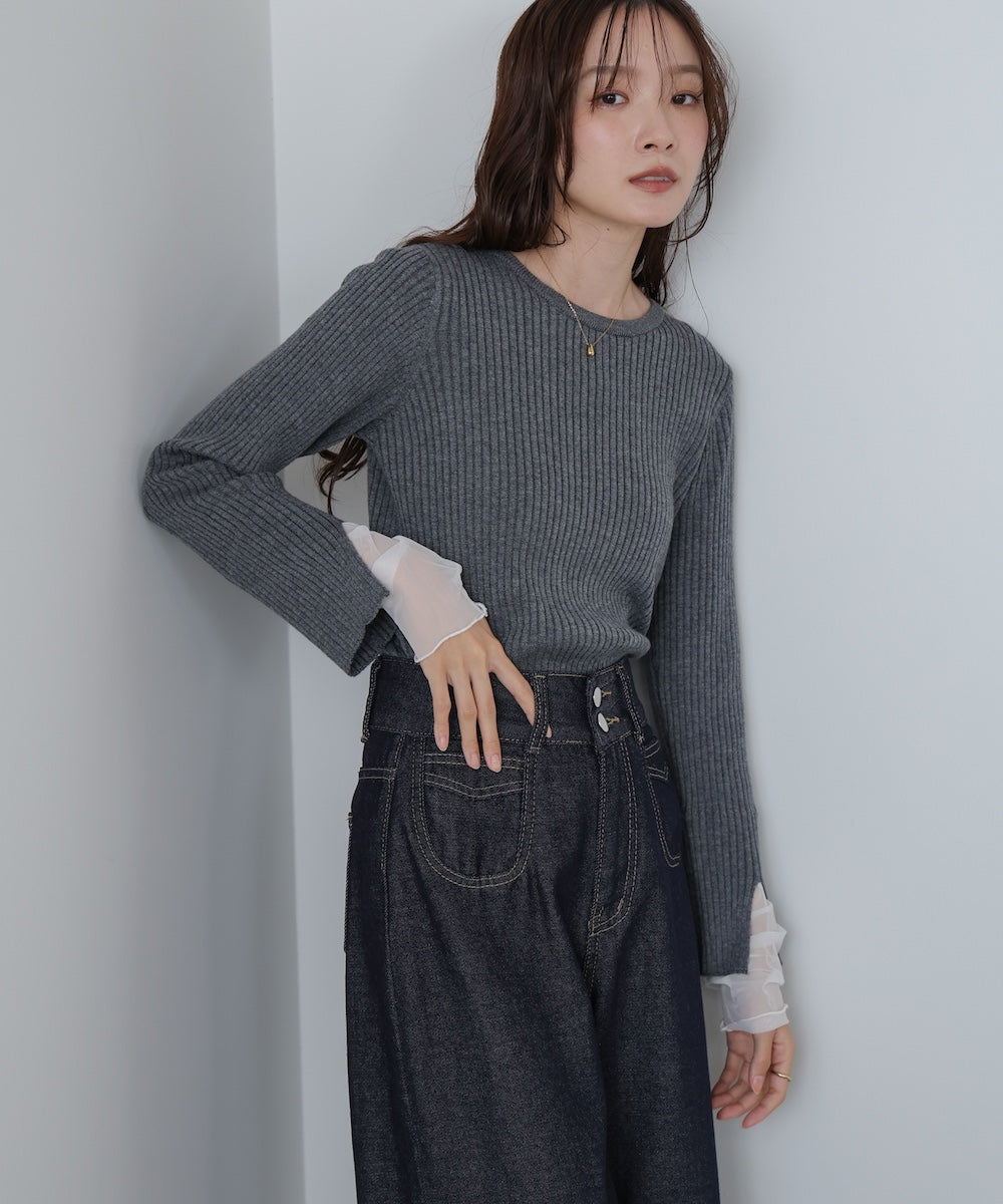 【選べるネック】チュールレイヤードリブニット