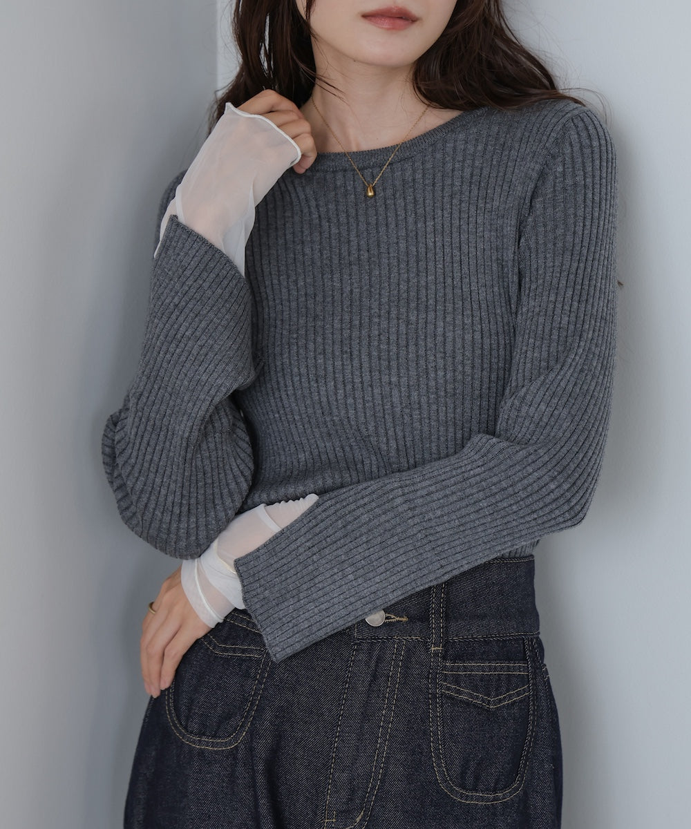 【選べるネック】チュールレイヤードリブニット