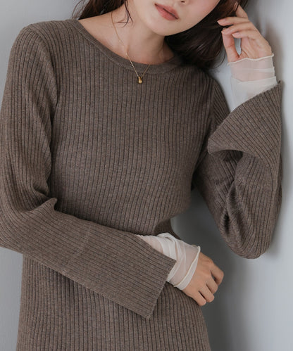 【選べるネック】チュールレイヤードリブニット