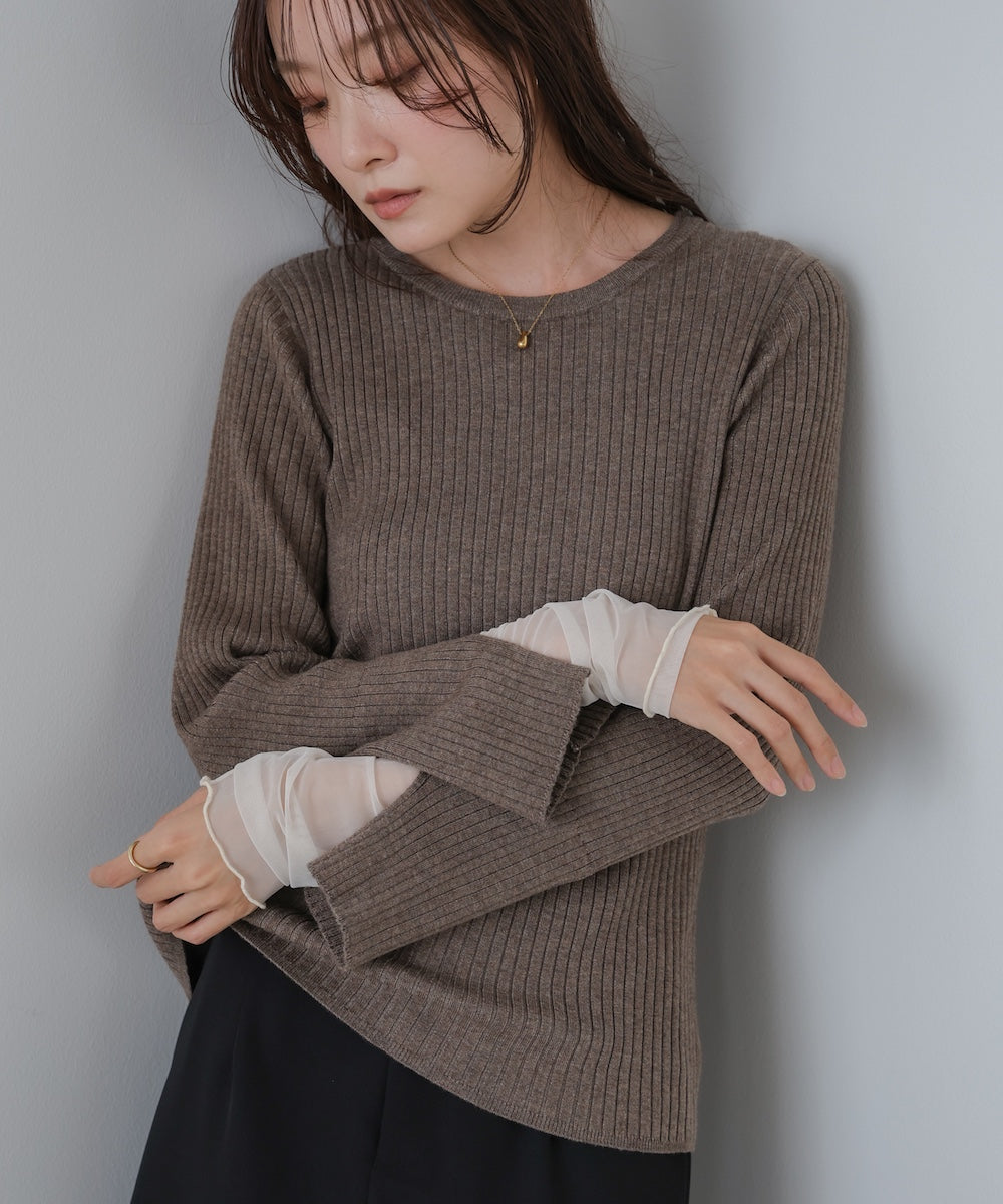 【選べるネック】チュールレイヤードリブニット
