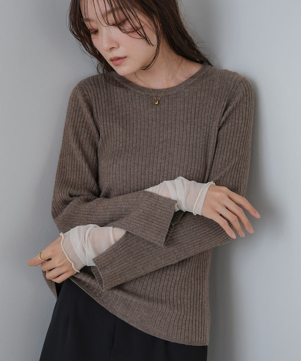 【選べるネック】チュールレイヤードリブニット