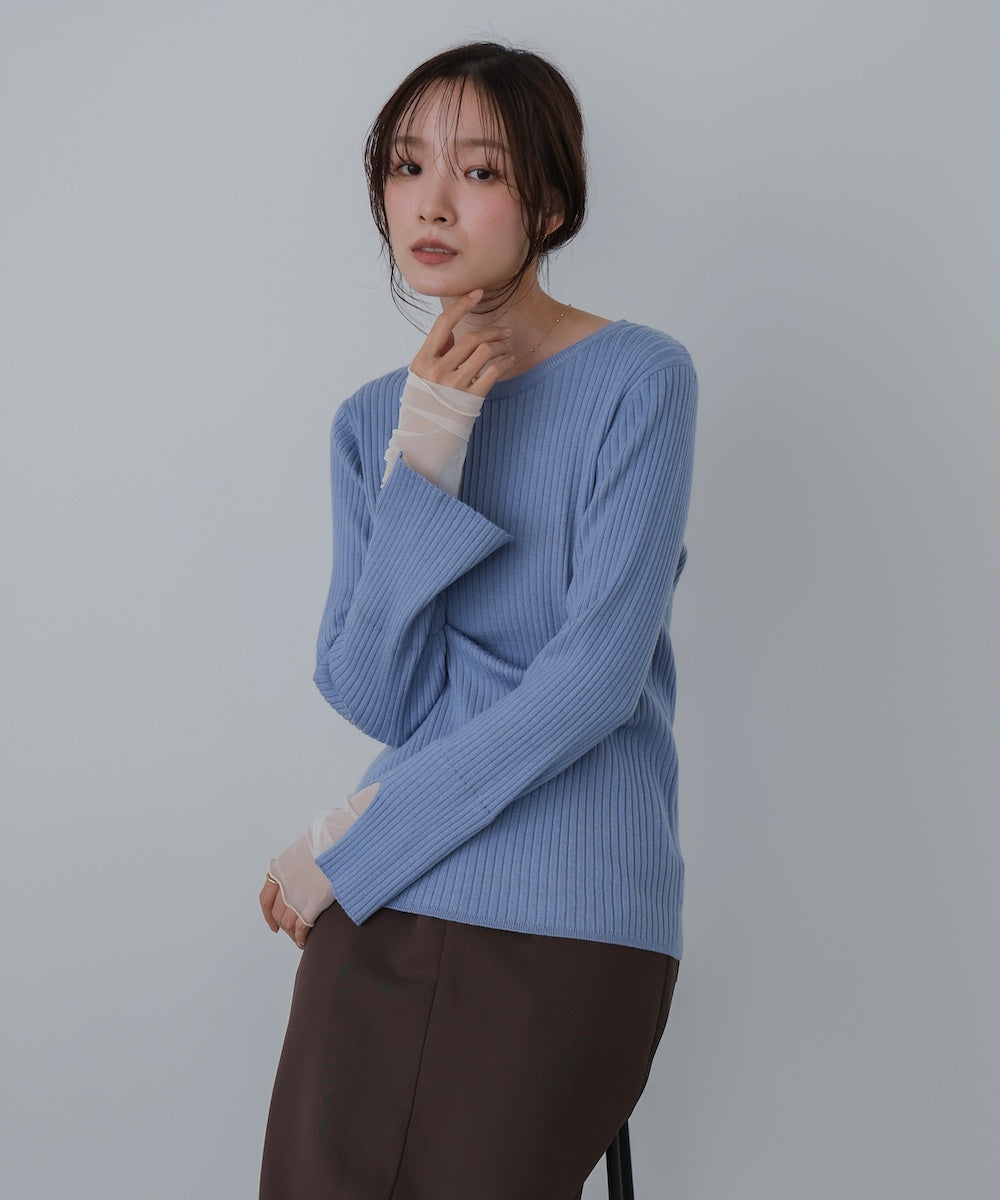【選べるネック】チュールレイヤードリブニット