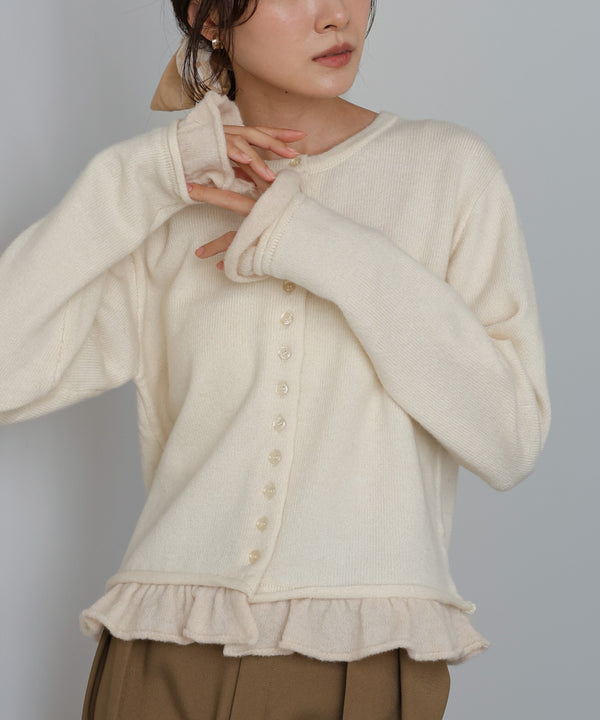 配色フリルニットカーディガン