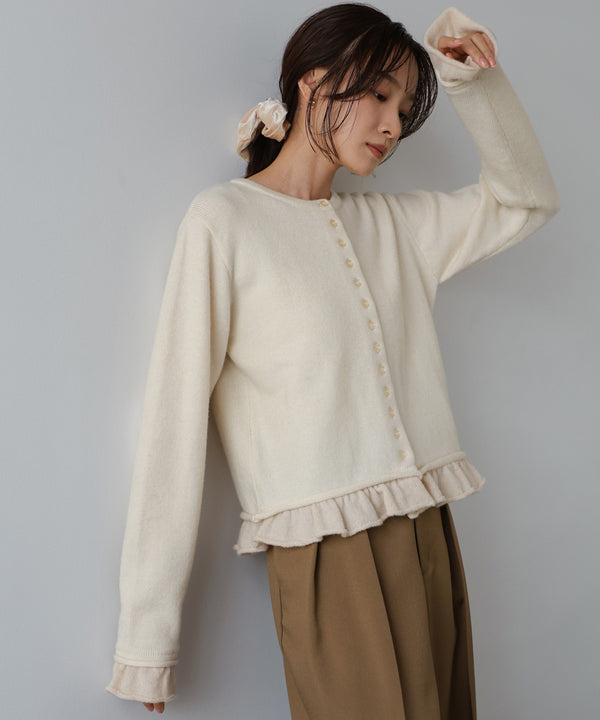 配色フリルニットカーディガン