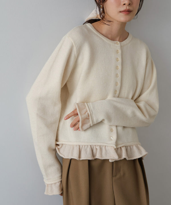 配色フリルニットカーディガン