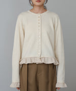 配色フリルニットカーディガン