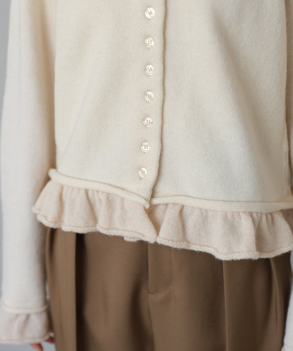 配色フリルニットカーディガン