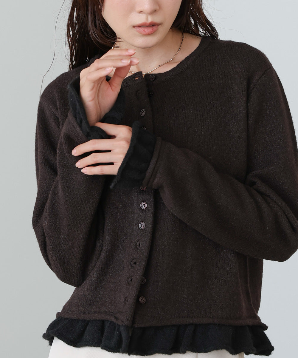 配色フリルニットカーディガン