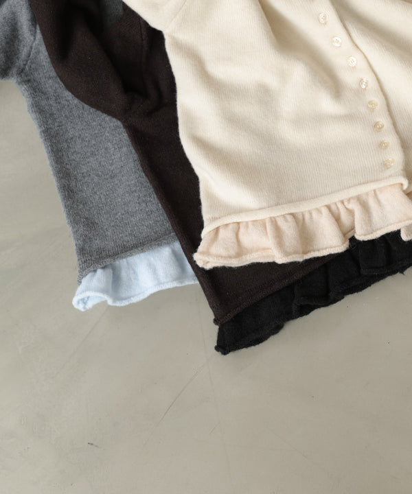 配色フリルニットカーディガン