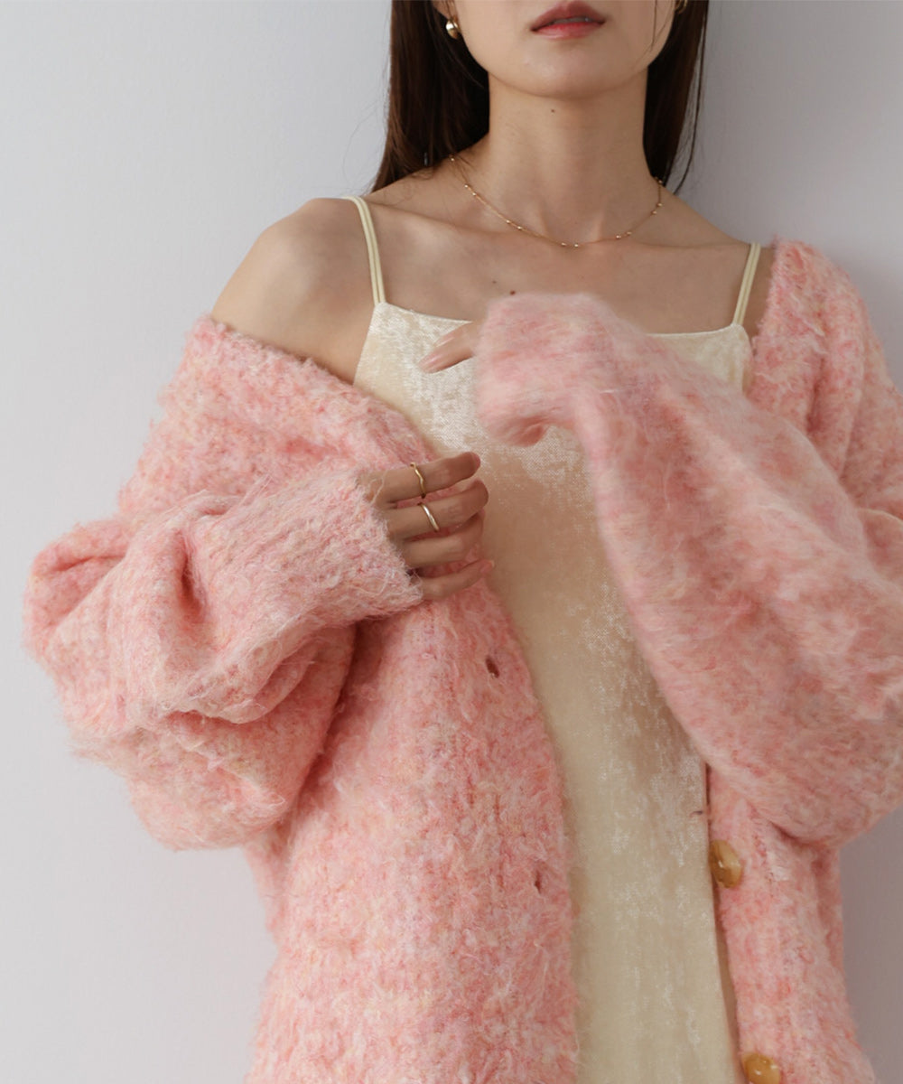 ブラッシュドニットカーディガン