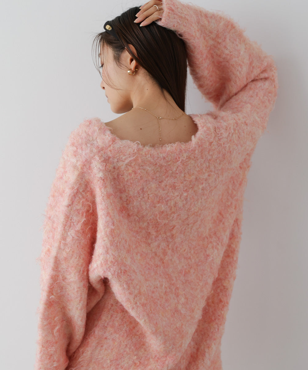 ブラッシュドニットカーディガン