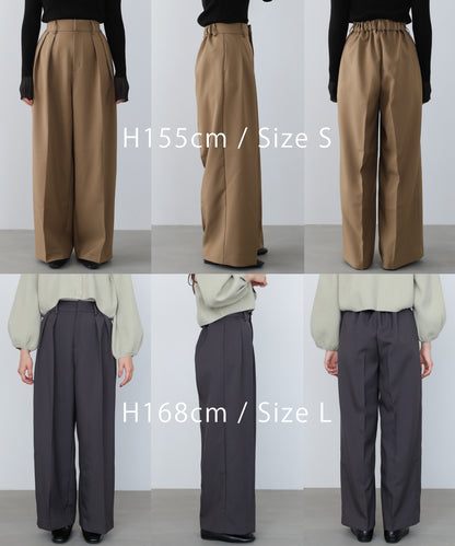ツータックワイドパンツ