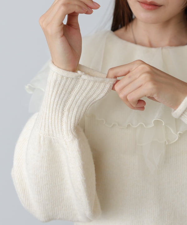 チュールラッフルカラーニットトップス