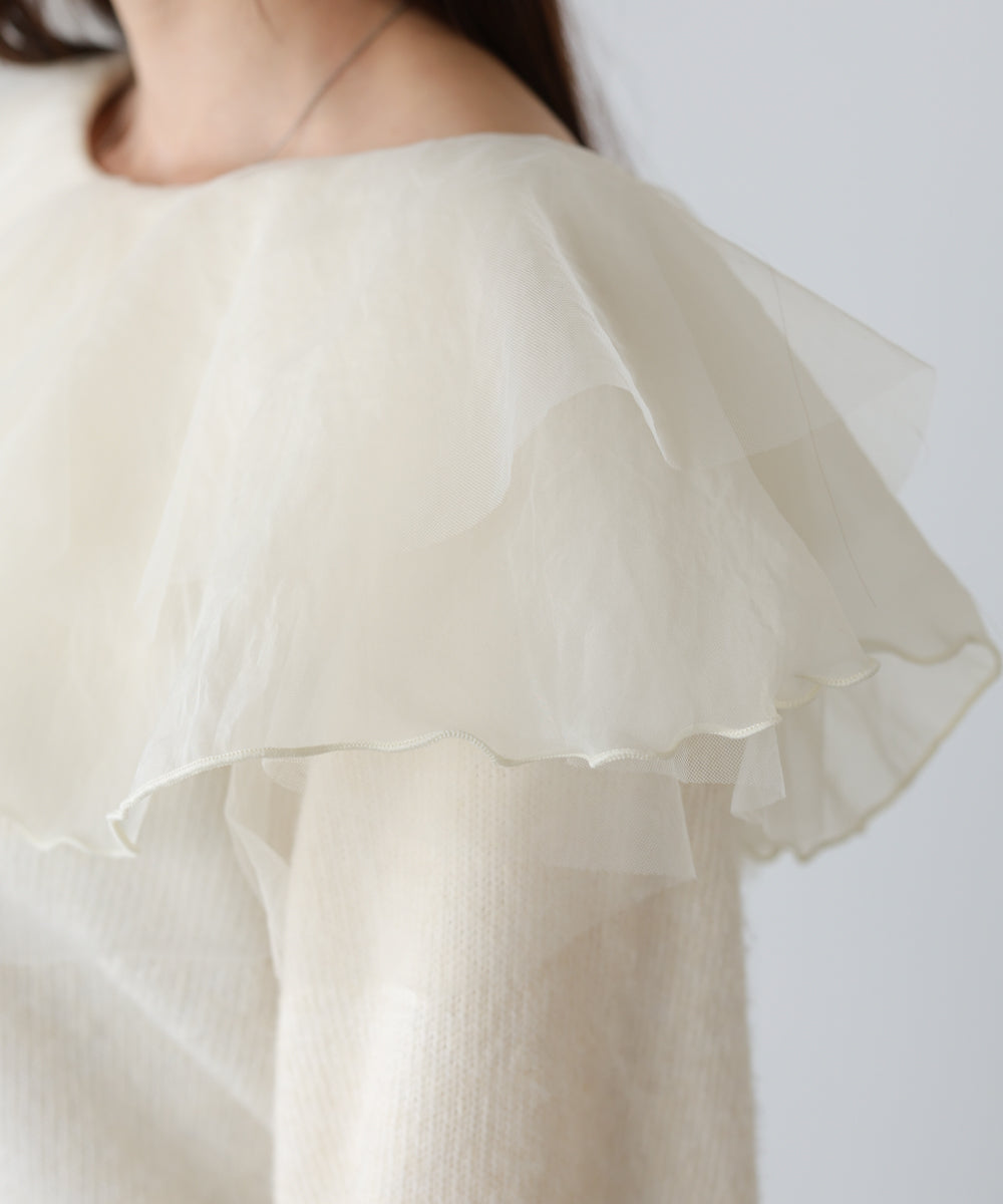 チュールラッフルカラーニットトップス