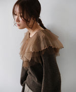 チュールラッフルカラーニットトップス