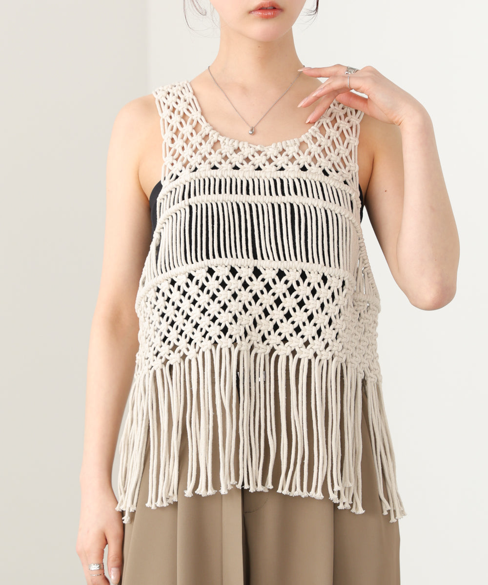 マクラメベスト