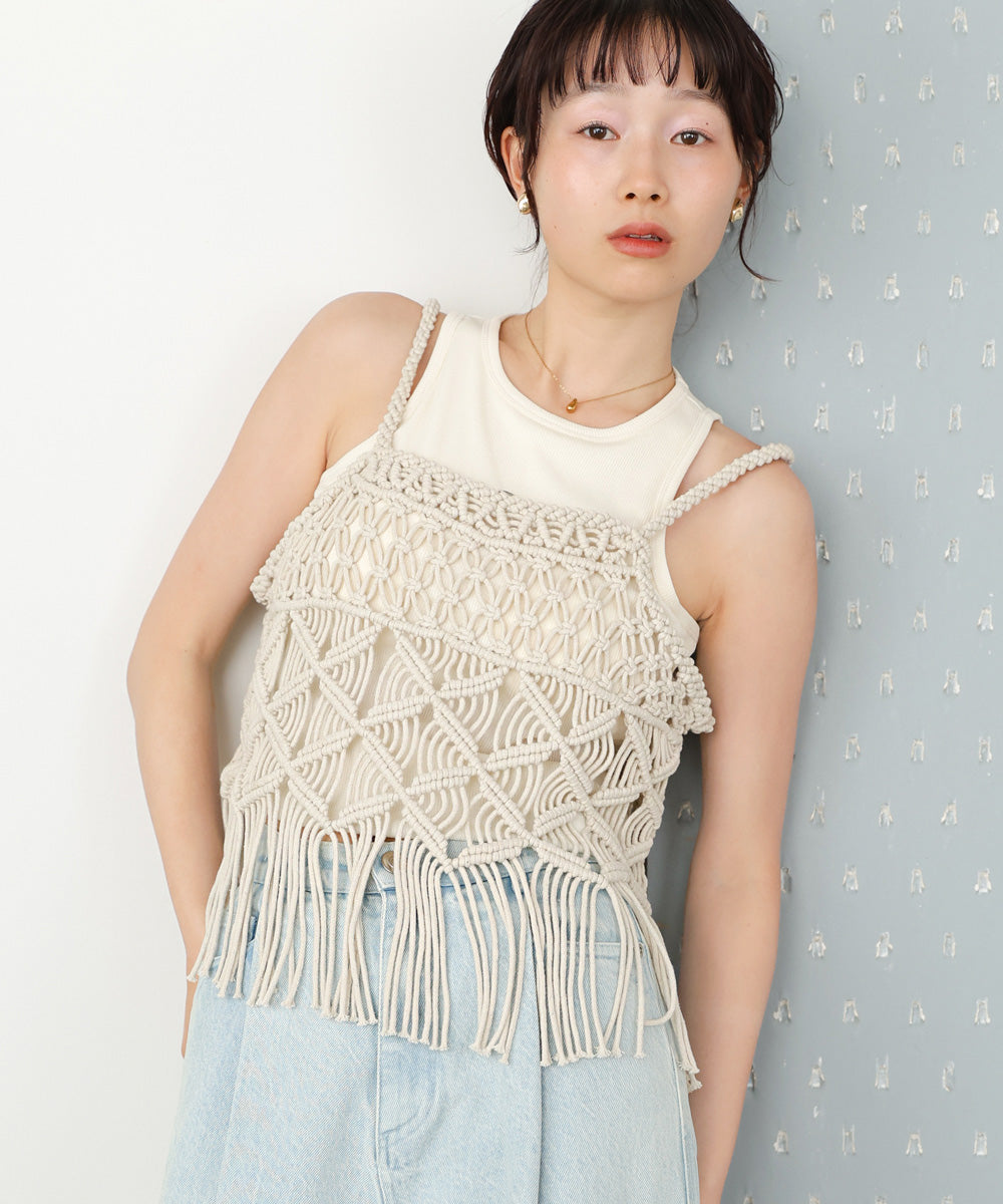 マクラメベスト