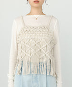 マクラメベスト