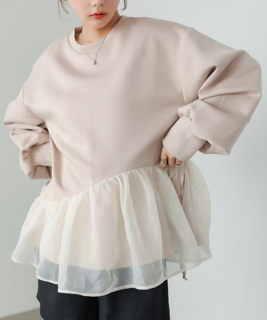 【2026SS】ペプラムオーガンジーポンチトップス