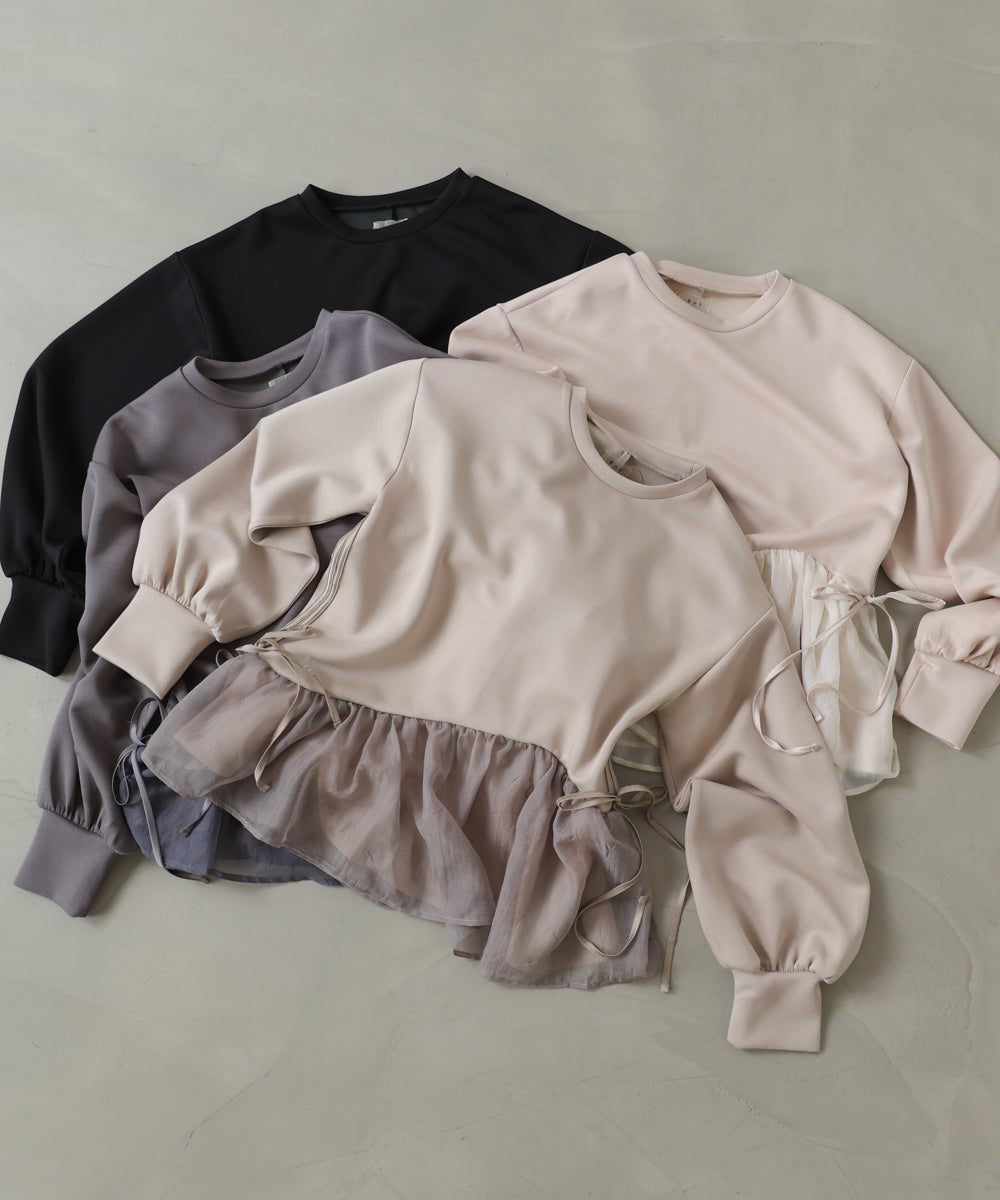 【2026SS】ペプラムオーガンジーポンチトップス