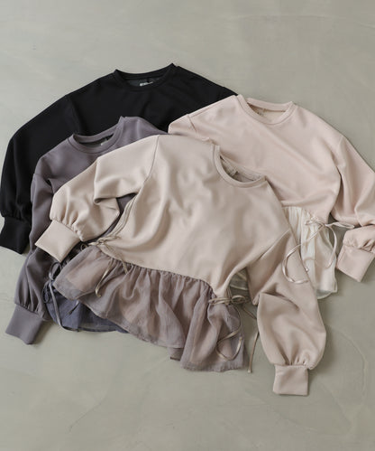 【2026SS】ペプラムオーガンジーポンチトップス