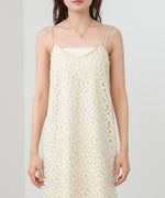 刺繍フラワーキャミワンピース