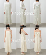 刺繍フラワーキャミワンピース