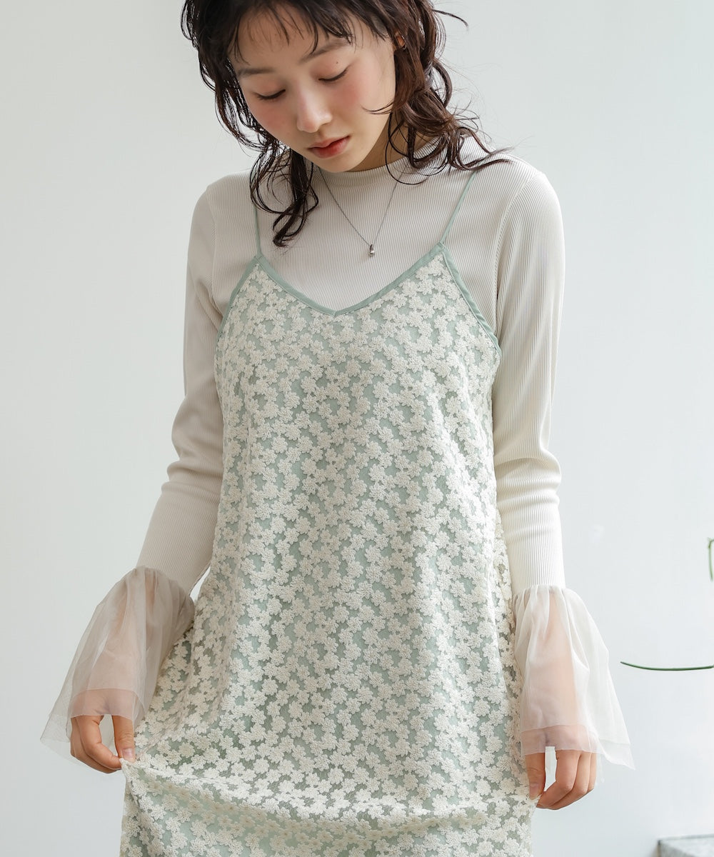 刺繍フラワーキャミワンピース – Bab