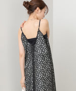 刺繍フラワーキャミワンピース