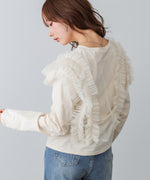 前後2WAYフリルチュールベスト＋ベーシックカットソー