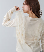 前後2WAYフリルチュールベスト＋ベーシックカットソー