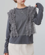 前後2WAYフリルチュールベスト＋ベーシックカットソー