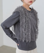 前後2WAYフリルチュールベスト＋ベーシックカットソー