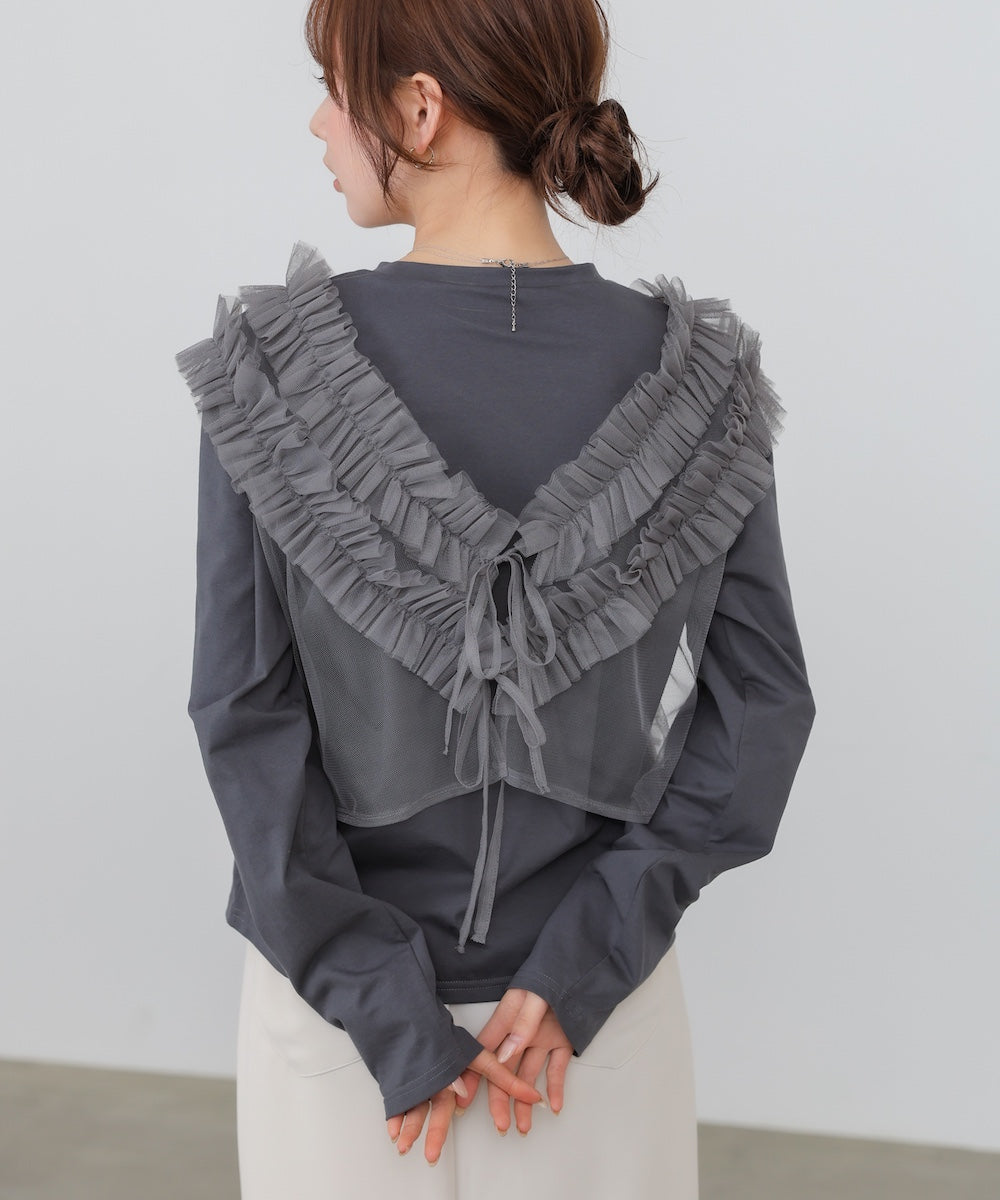 前後2WAYフリルチュールベスト＋ベーシックカットソー
