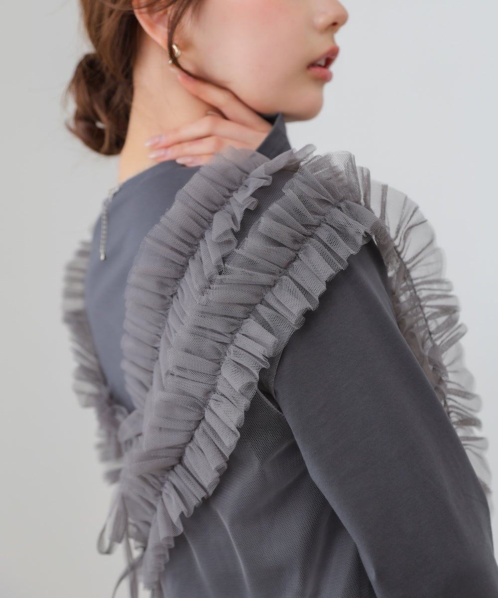 前後2WAYフリルチュールベスト＋ベーシックカットソー