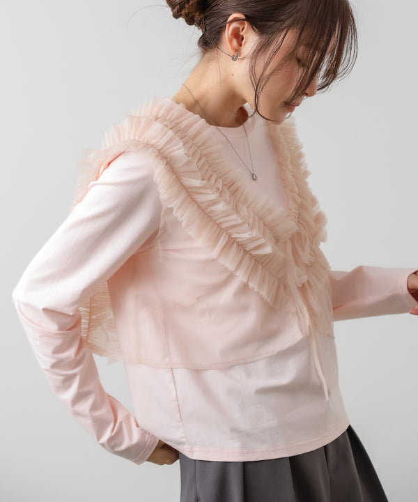 前後2WAYフリルチュールベスト＋ベーシックカットソー