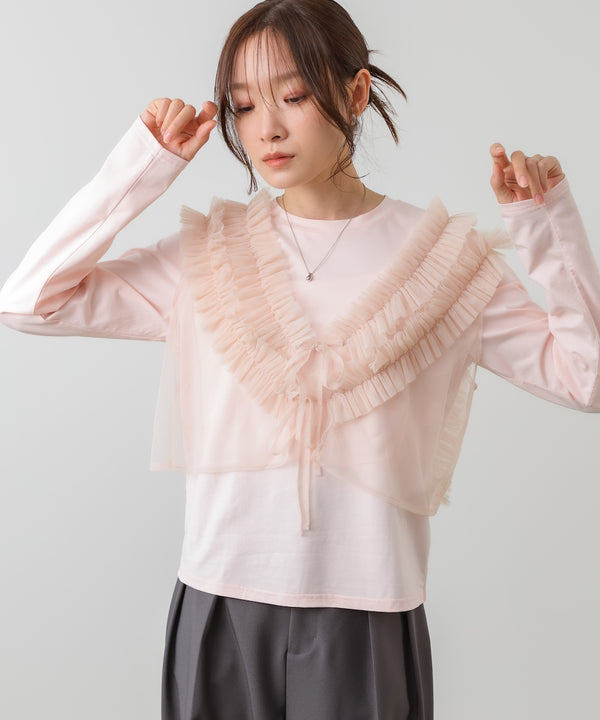 前後2WAYフリルチュールベスト＋ベーシックカットソー